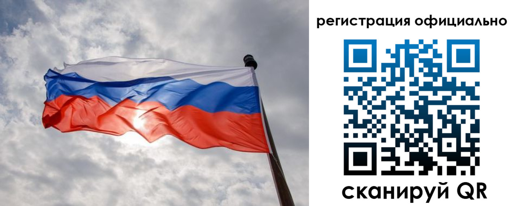 найти адрес прописки в Буйнакске